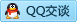 QQ在线咨询331920998